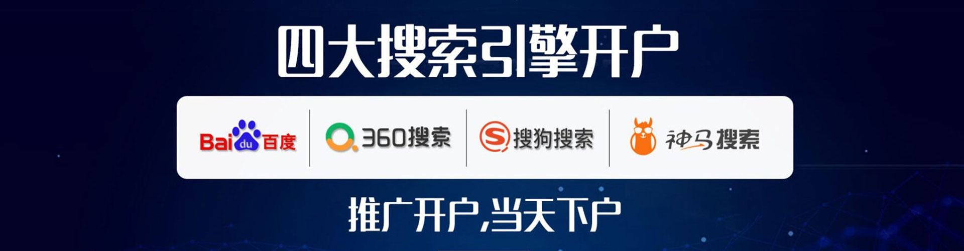 孝昌微博信息流